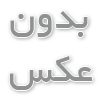 مزایای سنگ اوپال